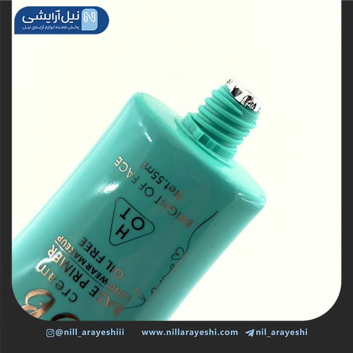 بی بی کرم تیوپی ژولیوس بیوتی کد jl4800 — تصویر ۴
