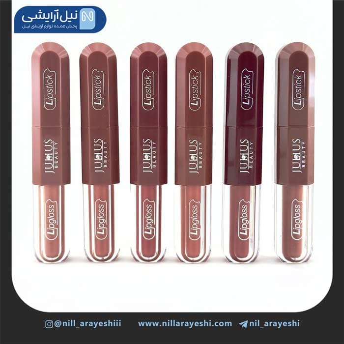 رژ لب مایع و جامد دو طرفه ژولیوس بیوتی کد Jl6666 — تصویر ۳