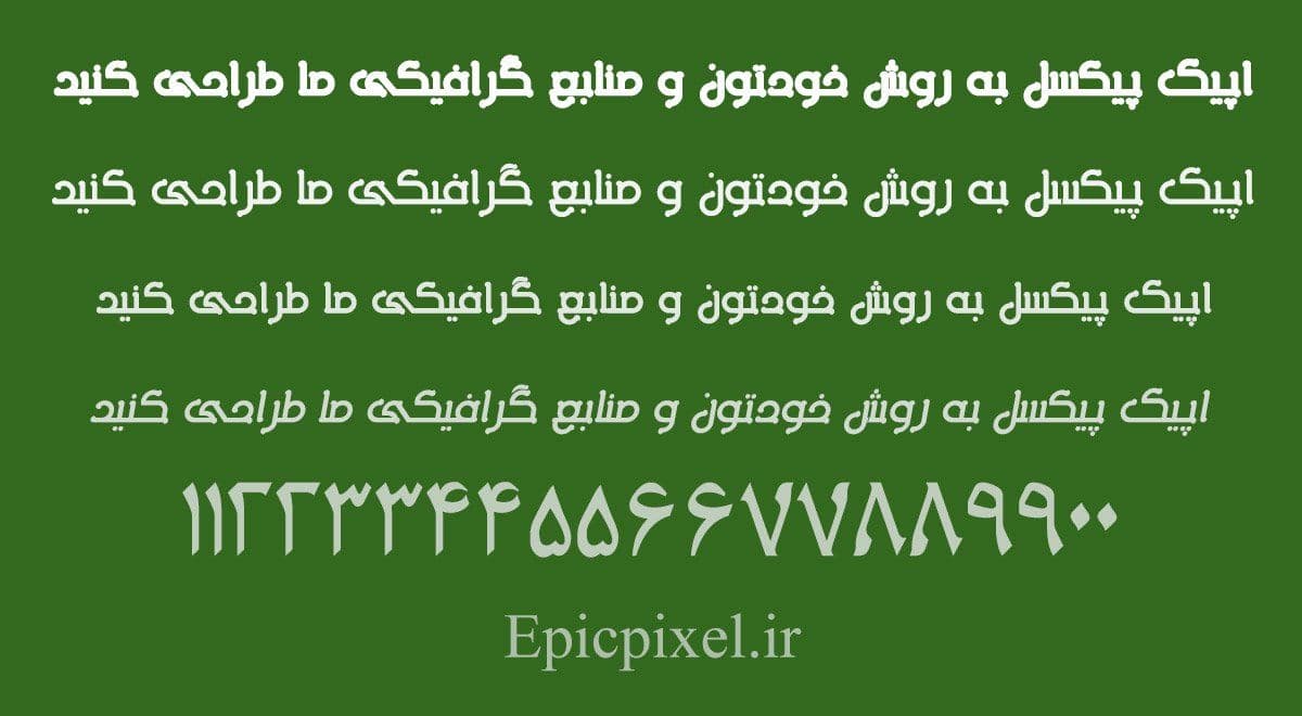 3 فونت عادل فارسی Adell — تصویر ۲