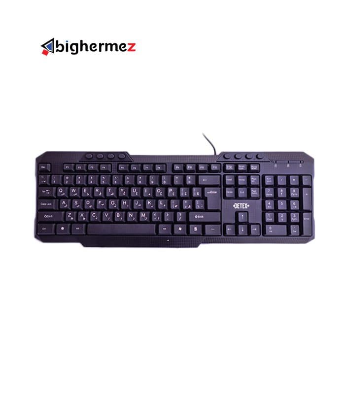 کیبورد باسیم دیتکس مدل D-510