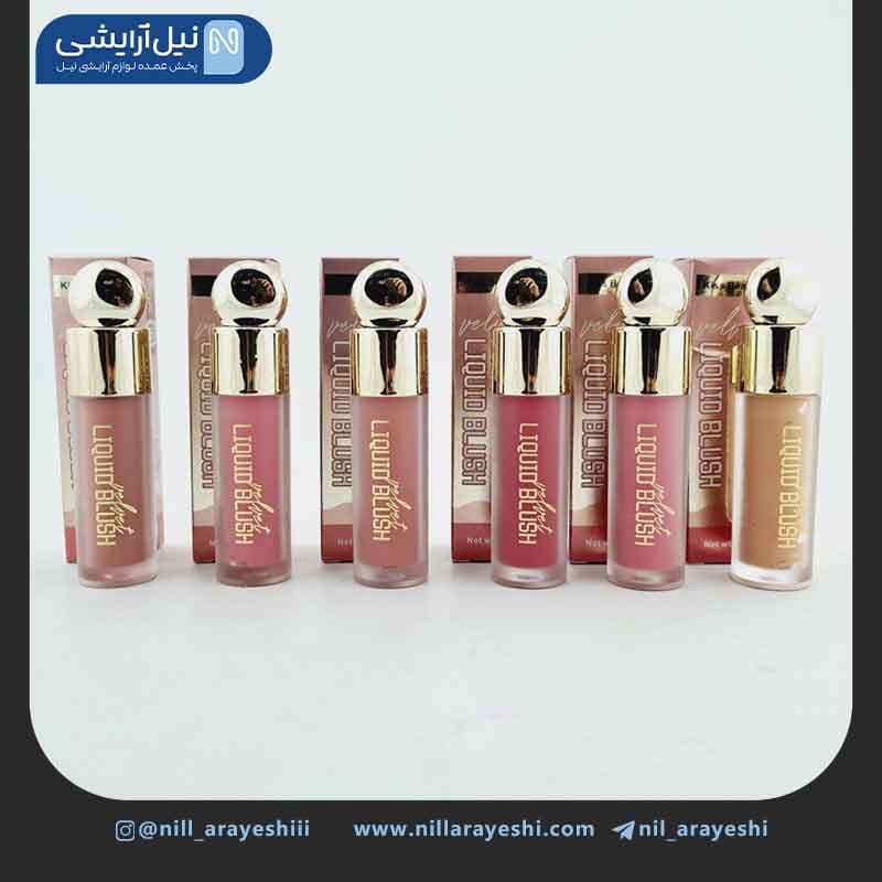 رژگونه مایع درب گوی طلایی کیس بیوتی کد 03 – 68509 — تصویر ۶