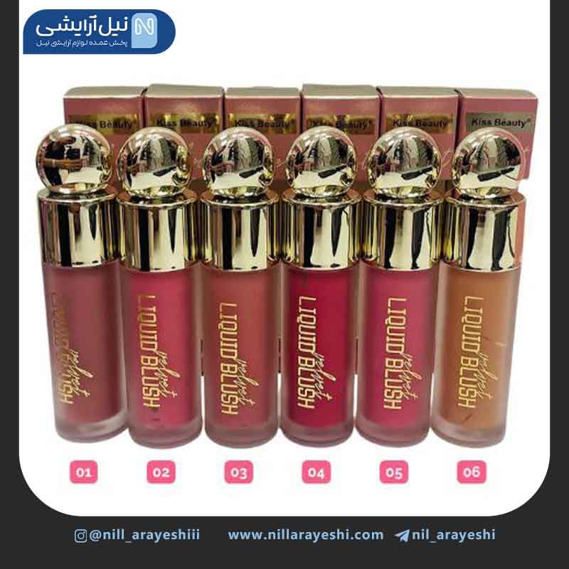 رژگونه مایع درب گوی طلایی کیس بیوتی کد 03 – 68509 — تصویر ۳
