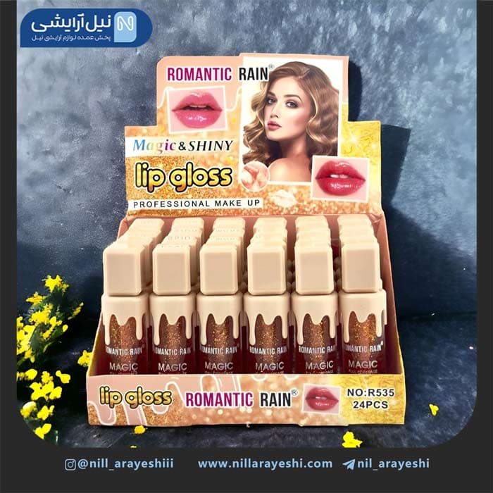 برق لب حرارتی شاین دار رومانتیک رین کد R535 — تصویر ۳