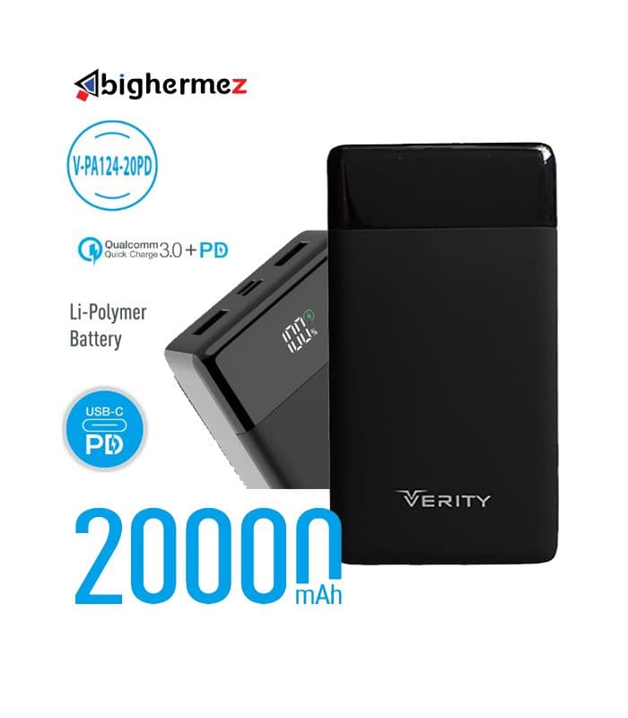 پاور بانک وریتی مدل V-PA-124-20PD به ظرفیت 20000 MAH