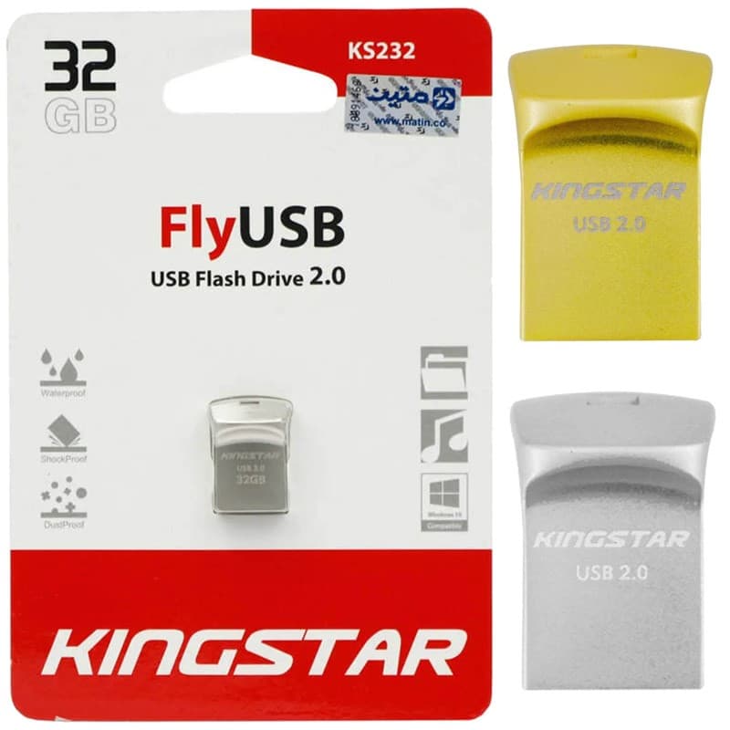 فلش 32 گیگ Kingstar-KS232 Fly — تصویر ۲