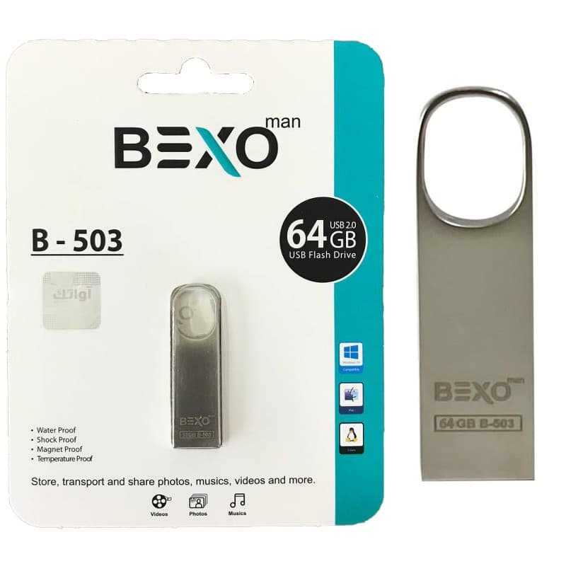 فلش 64 گیگ Bexo B-503 — تصویر ۲