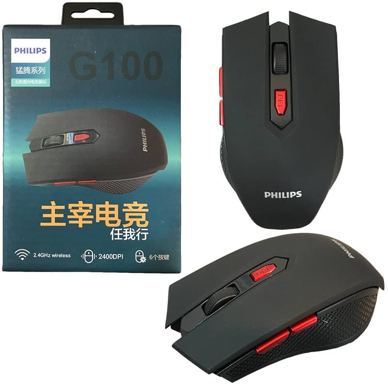 موس بیسیم 6 کلید Philips G100 2400DPI — تصویر ۲