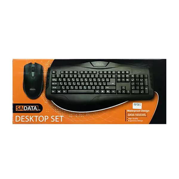 کیبورد و ماوس سیم دار سادیتا مدل SKM-1655 — تصویر ۵