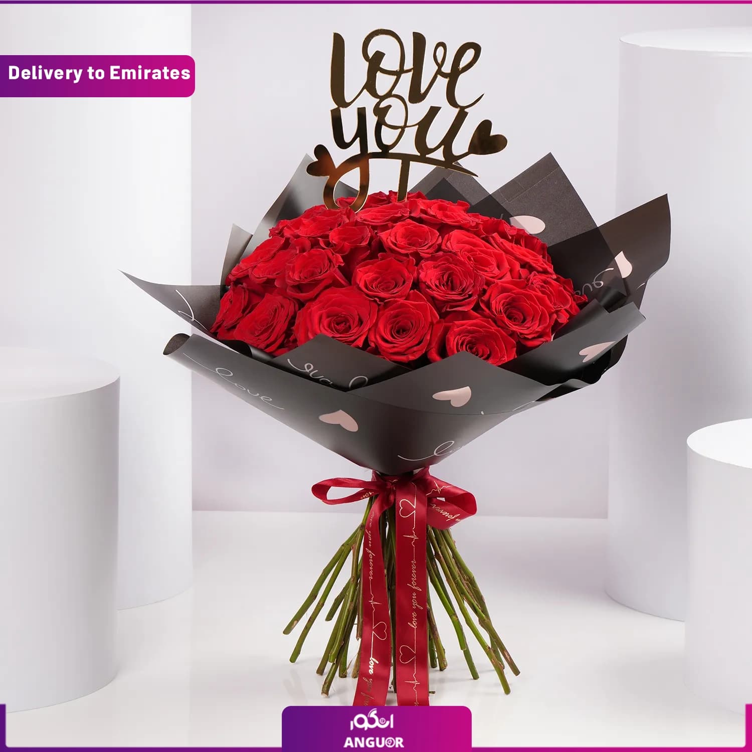 دسته گل رز قرمز 35 شاخه ولنتاین (تحویل در امارات)