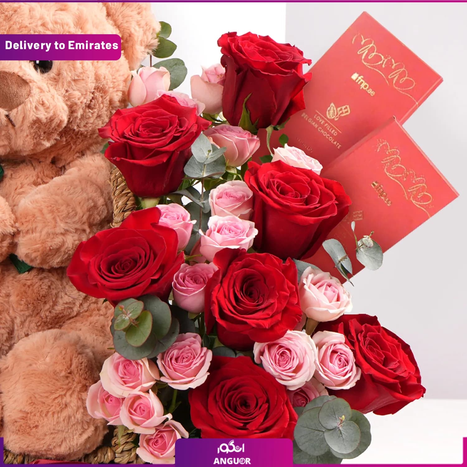 سبد گل ,شکلات,عروسک برای ولنتاین (تحویل در امارات) — تصویر ۲