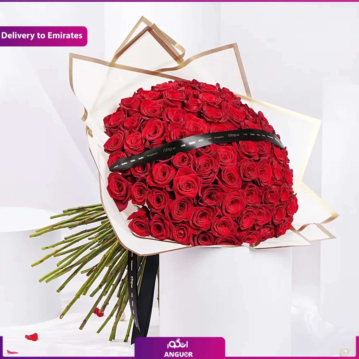 دسته گل رز 99 شاخه (تحویل در امارات)
