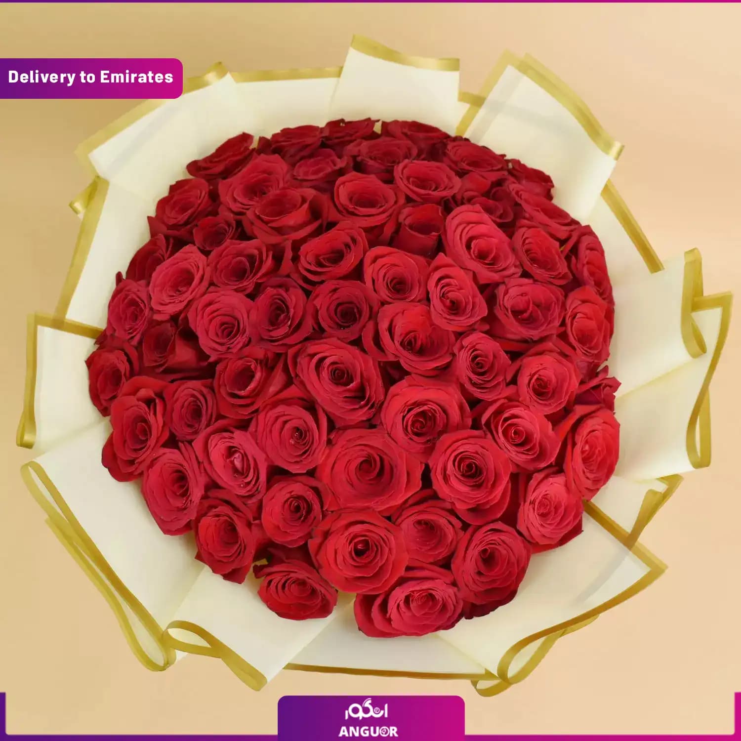 دسته گل 50شاخه رز قرمز ( امارات) — تصویر ۲