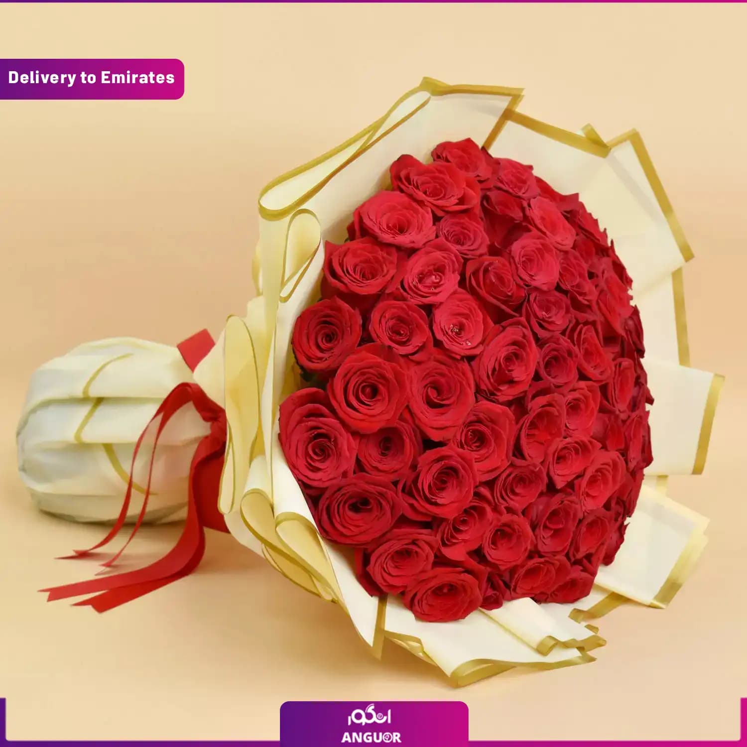دسته گل 50شاخه رز قرمز ( امارات) — تصویر ۳