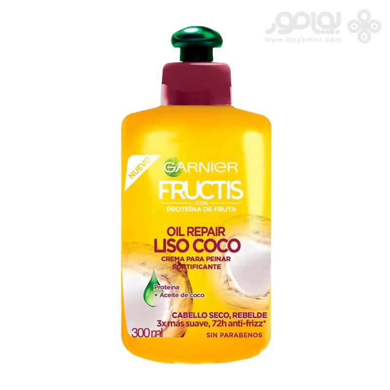 کرم موی گارنیر فروکتیس مدل OIL REPAIR LISO COCO مناسب موهای خشک