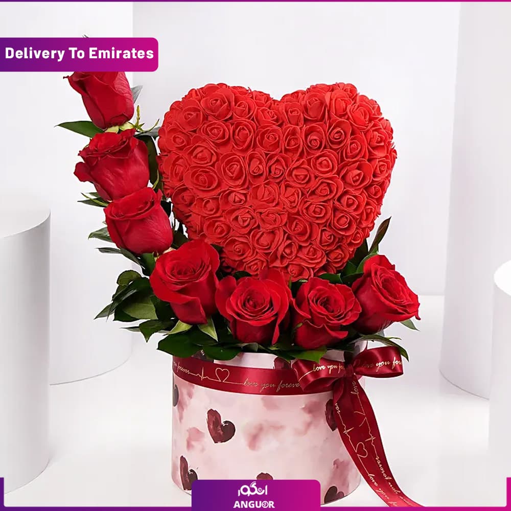 باکس ولنتاین (امارات)
