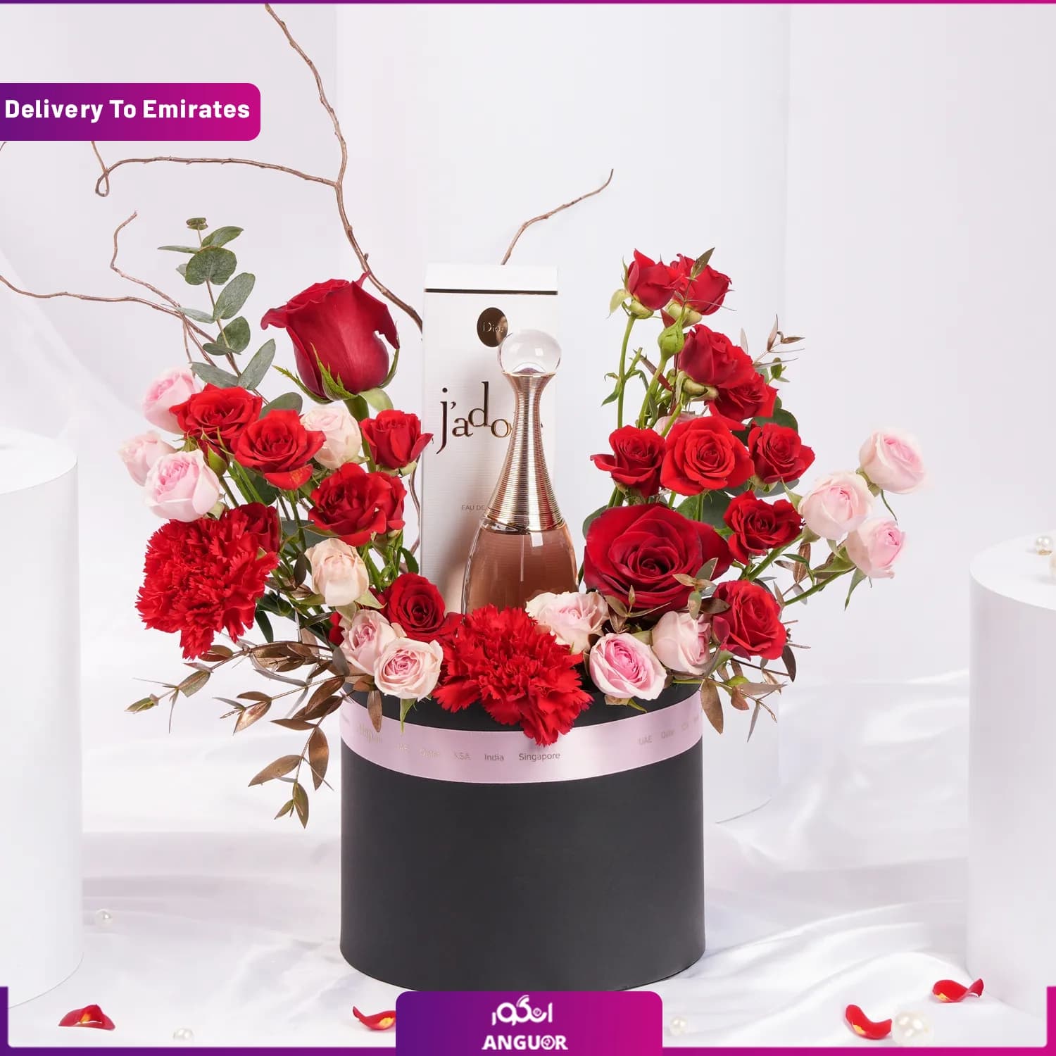 باکس هدیه زنانه ولنتاین Dior Jadore (امارات)