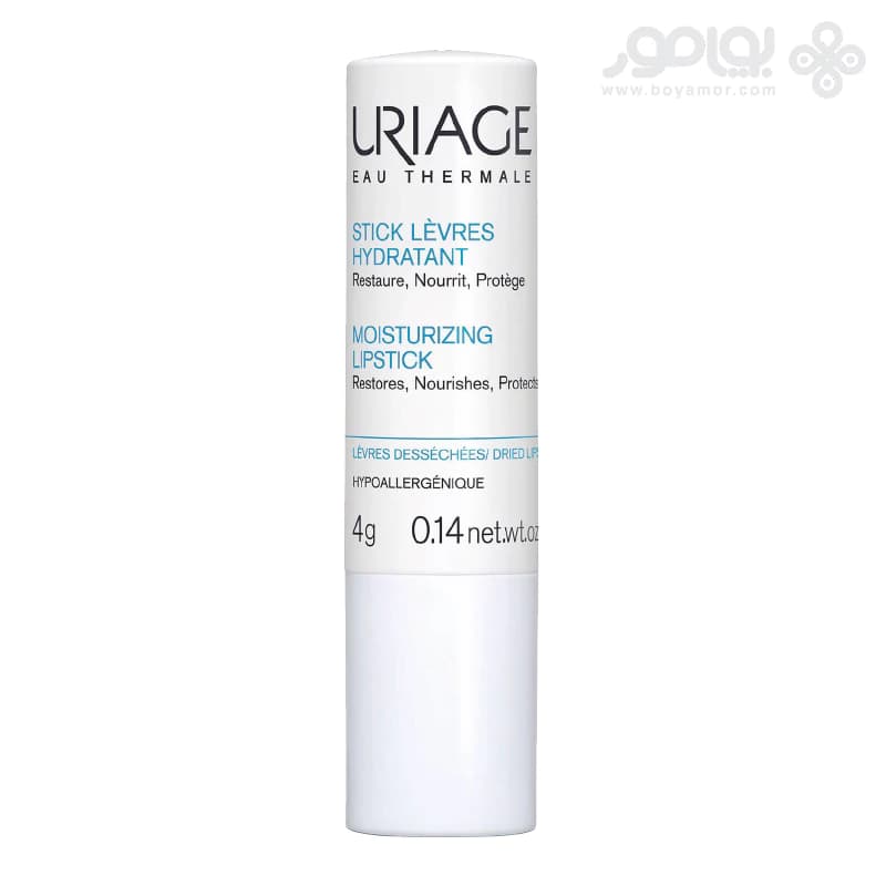 بالم لب اوریاژ مدل MOISTURIZING وزن 4 گرم