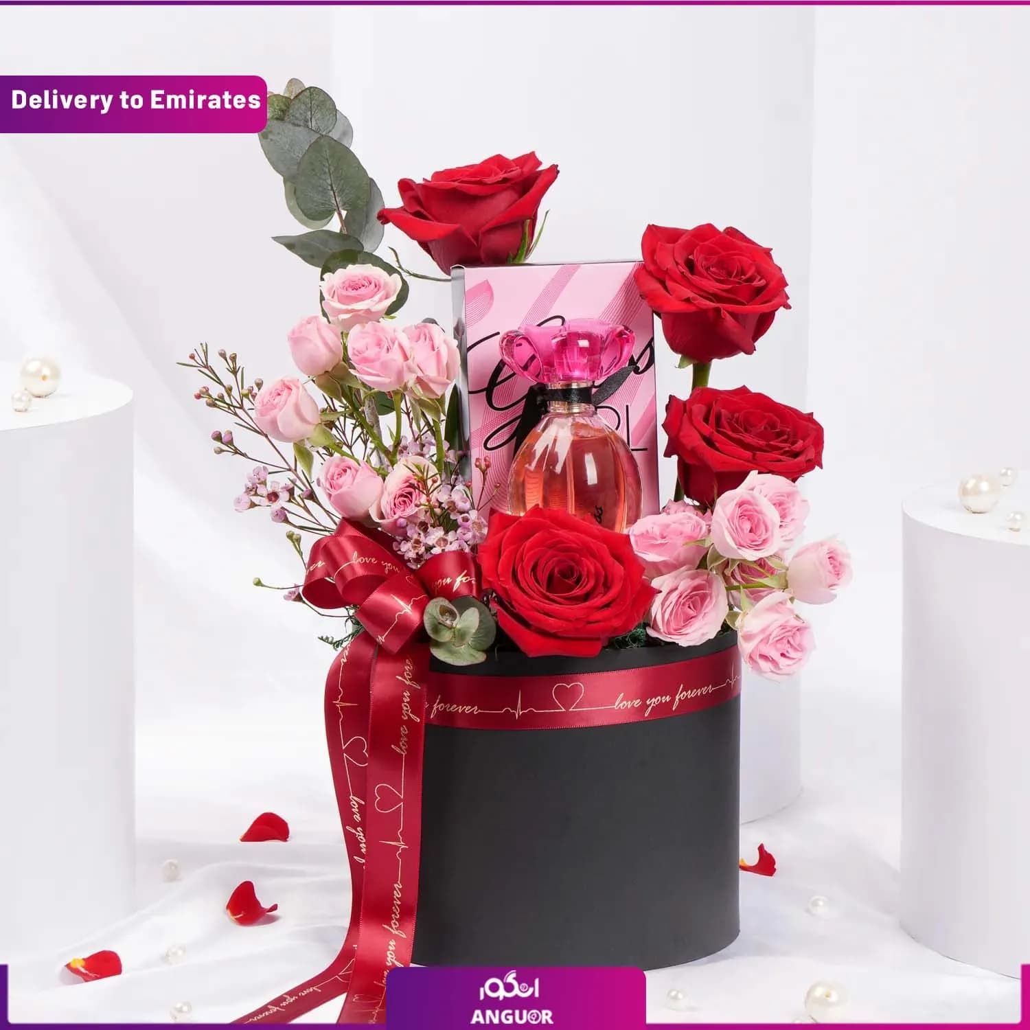 باکس گل رز قرمز به همراه ادکلن (تحویل در امارات)