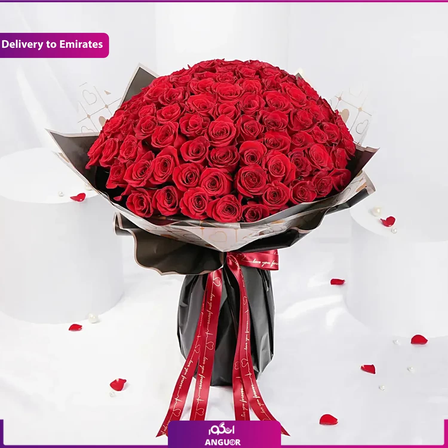 دسته گل رز 111 شاخه (تحویل در امارات)