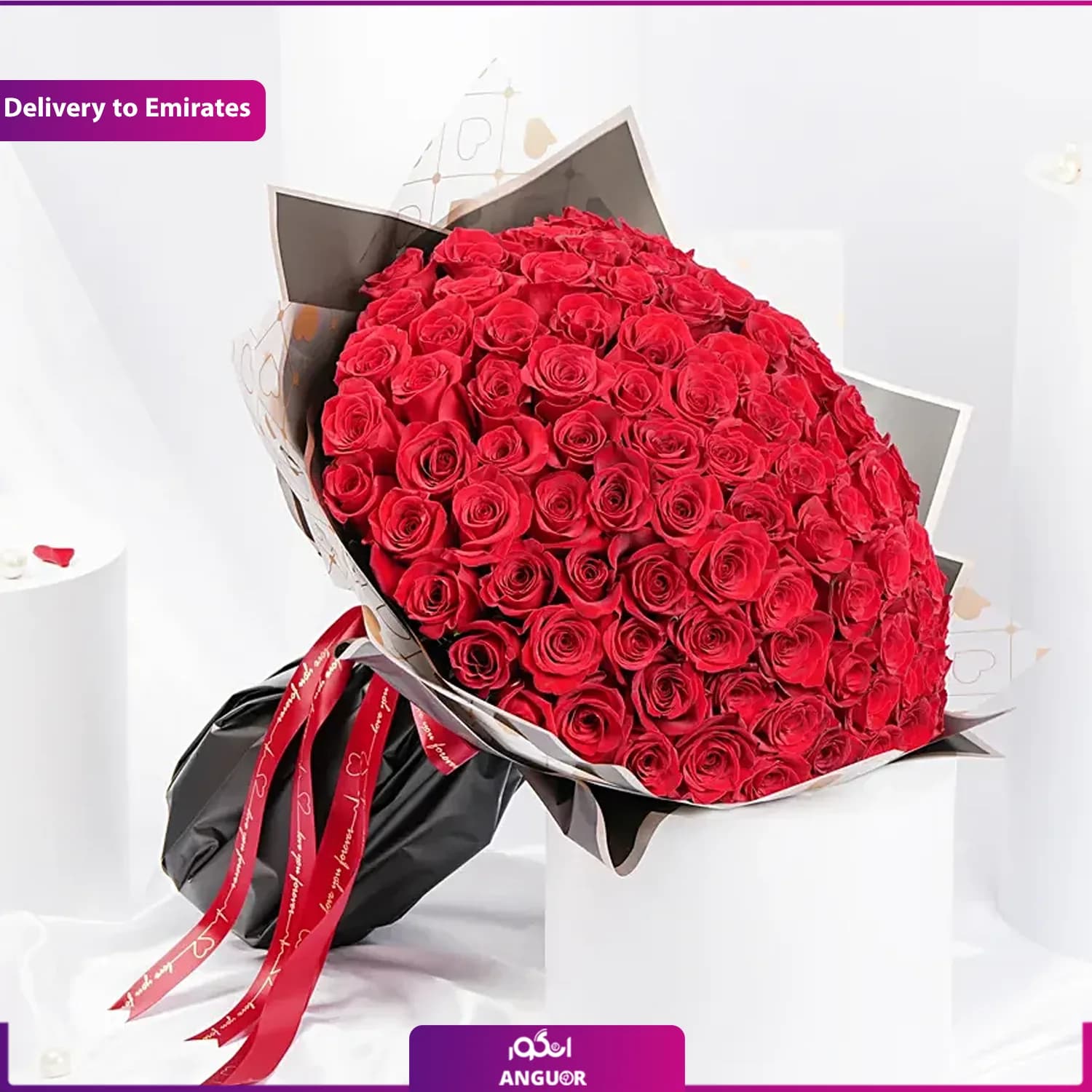دسته گل رز 111 شاخه (تحویل در امارات) — تصویر ۲