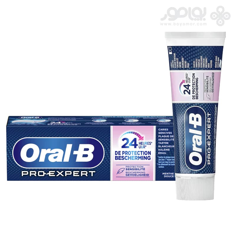 خمیر دندان اورال بی پرو اکسپرت مدل PROTECTION SENSITIVE حجم 75 میل — تصویر ۲