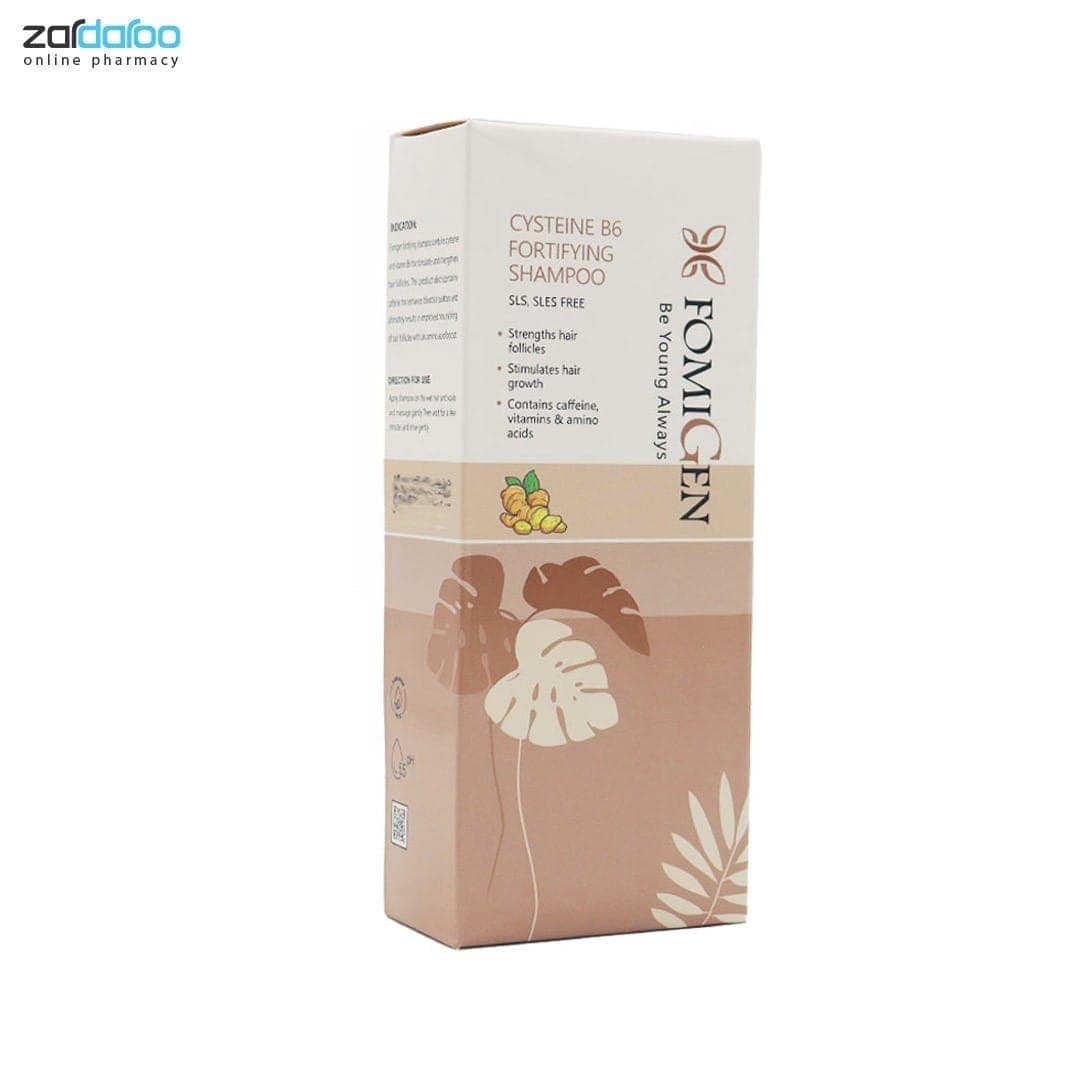 شامپو تقویت کننده مو مدل سیستئینB6 فومیژن Fumigen