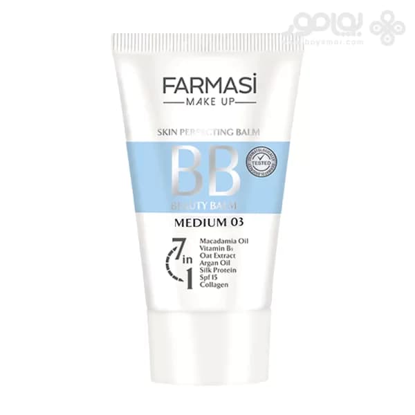 بی بی کرم فارماسی شماره 03 رنگ Medium حجم 50 میل