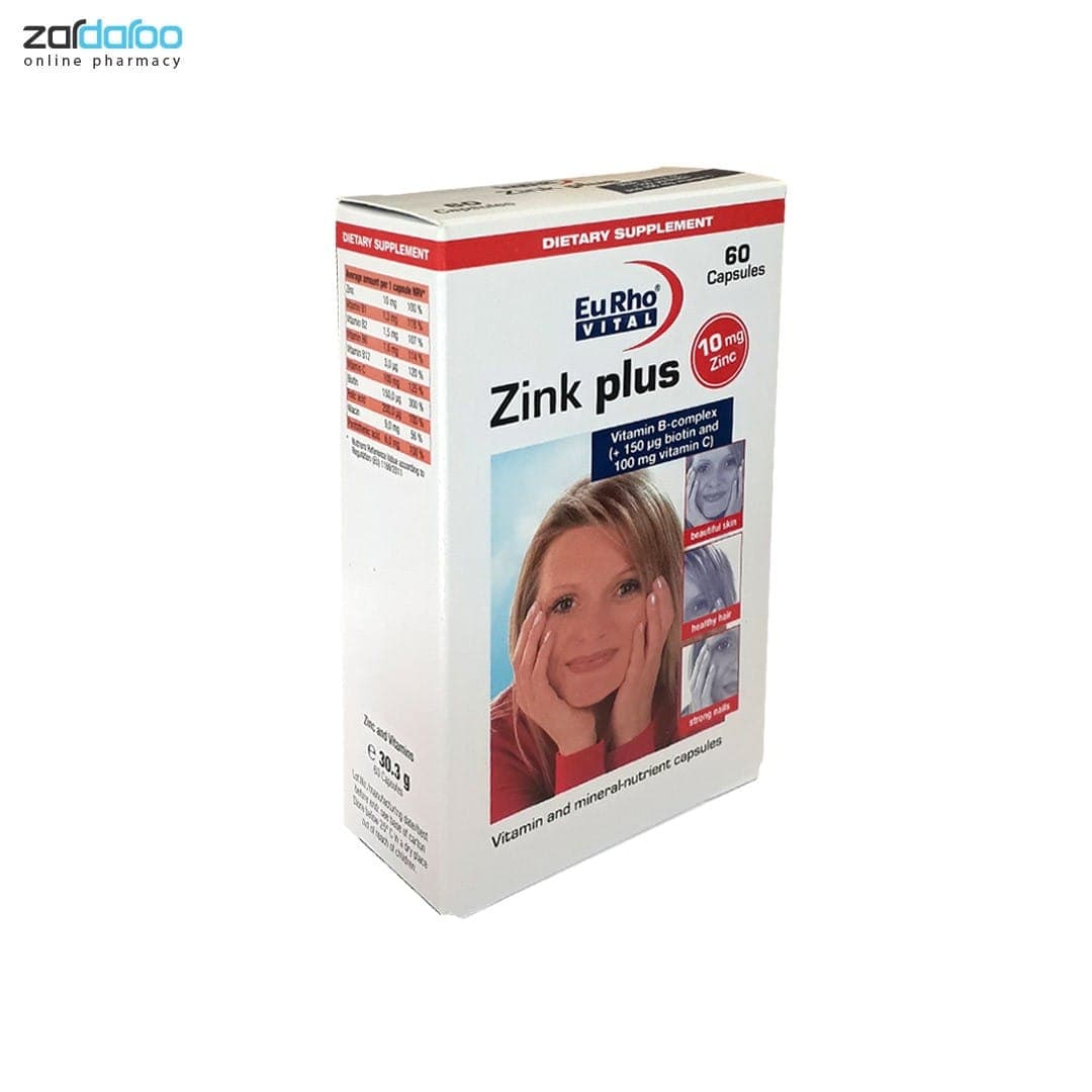 کپسول زینک پلاس 10میلی گرم یوروویتال EuRho Vital