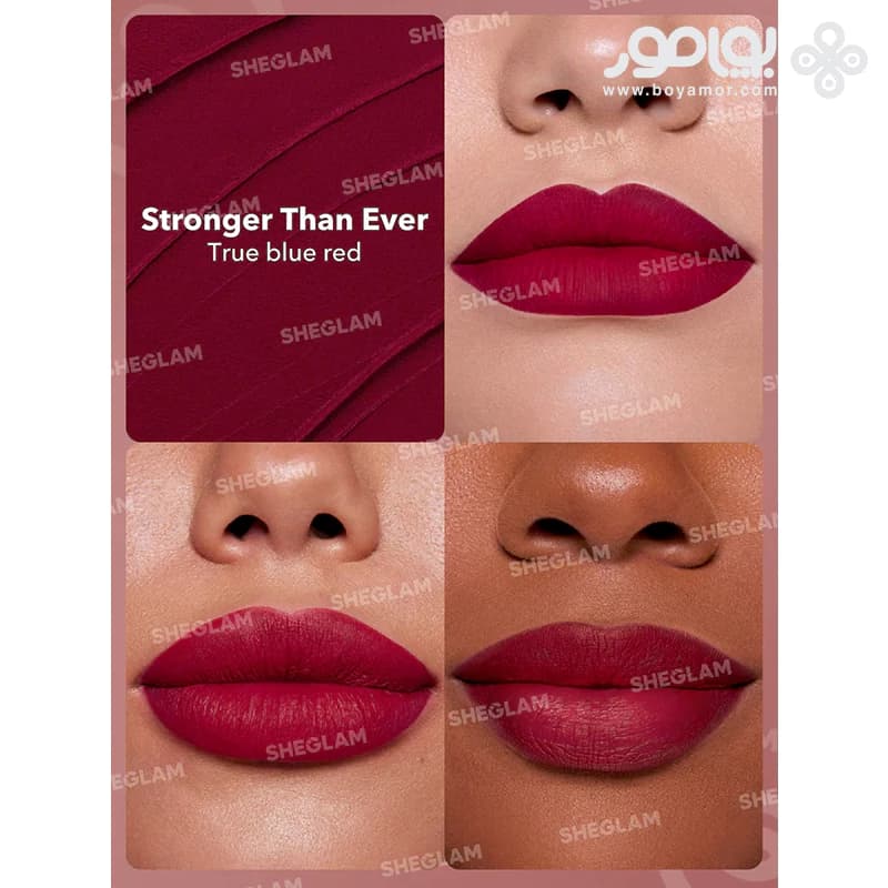 رژ لب پیچی مات شیگلم DYNAMATTE BOOM رنگ STRONGER THAN EVER — تصویر ۳