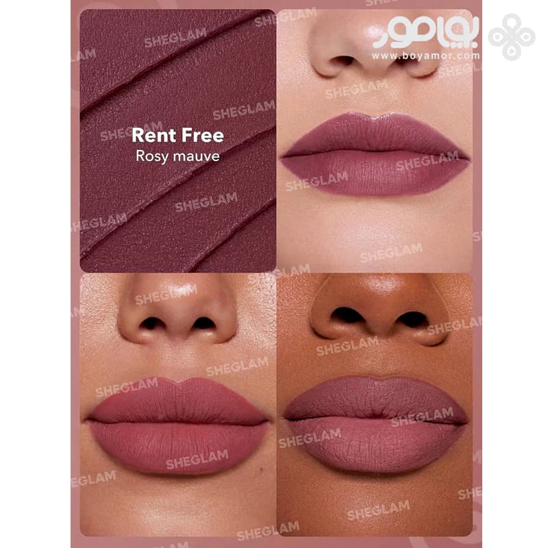 رژ لب پیچی مات شیگلم DYNAMATTE BOOM رنگ RENT FREE — تصویر ۳