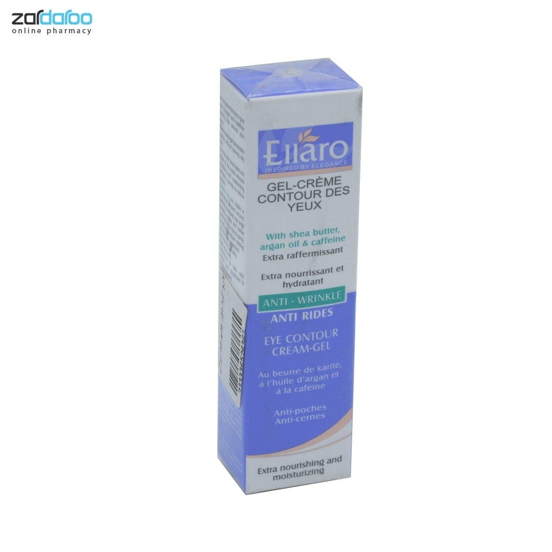 کرم ژل ضد چروک و ضد تیرگی دور چشم الارو Ellaro