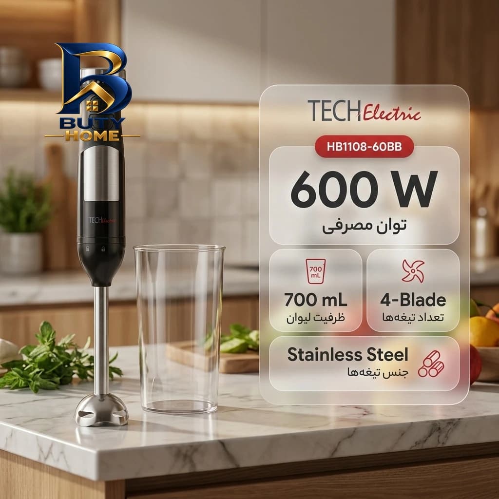 سه راهی فیتینگی تکومن مدل T مجموعه ۴ عددی — تصویر ۴