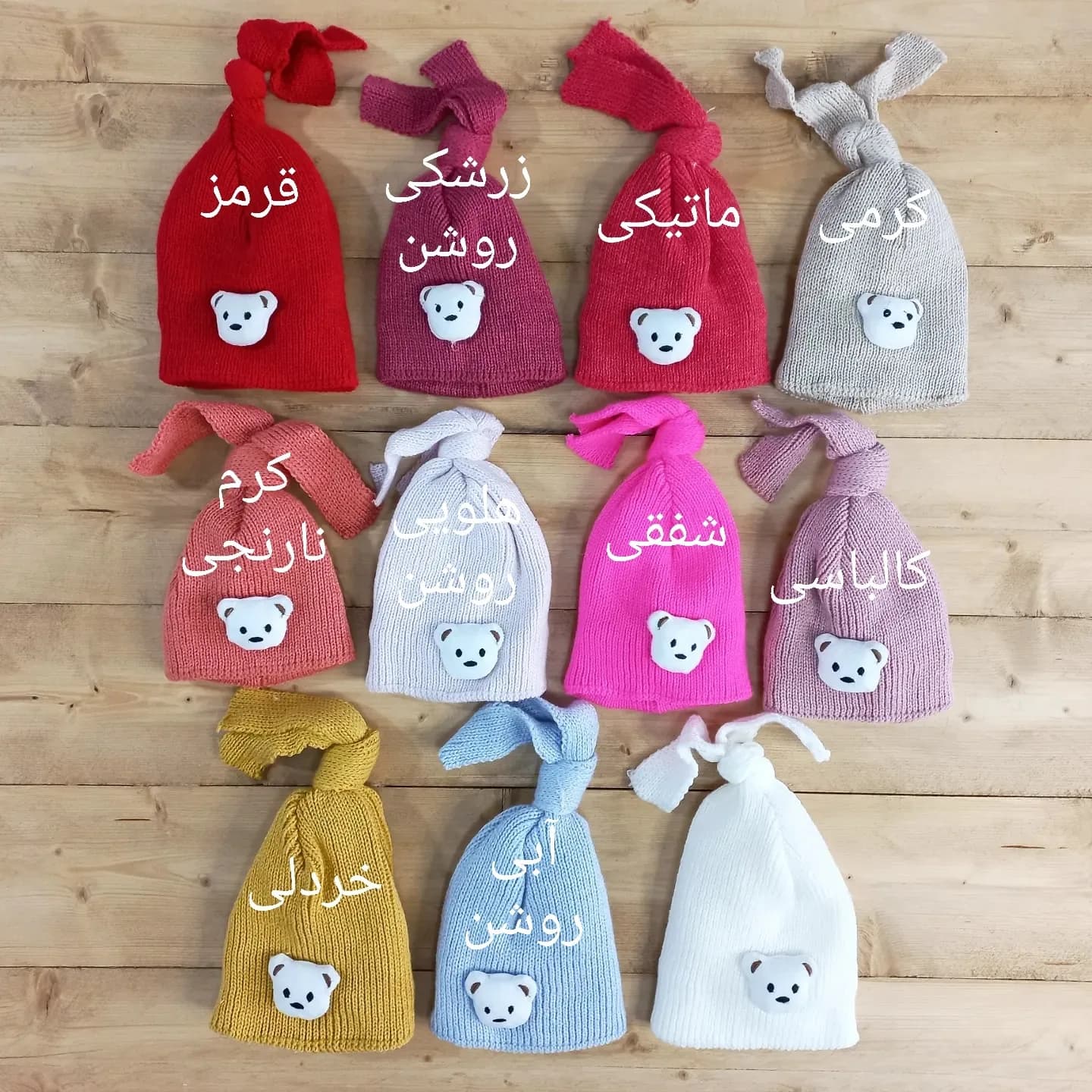 کلاه بافت عروسکی داخل خز کد 2640 — تصویر ۲