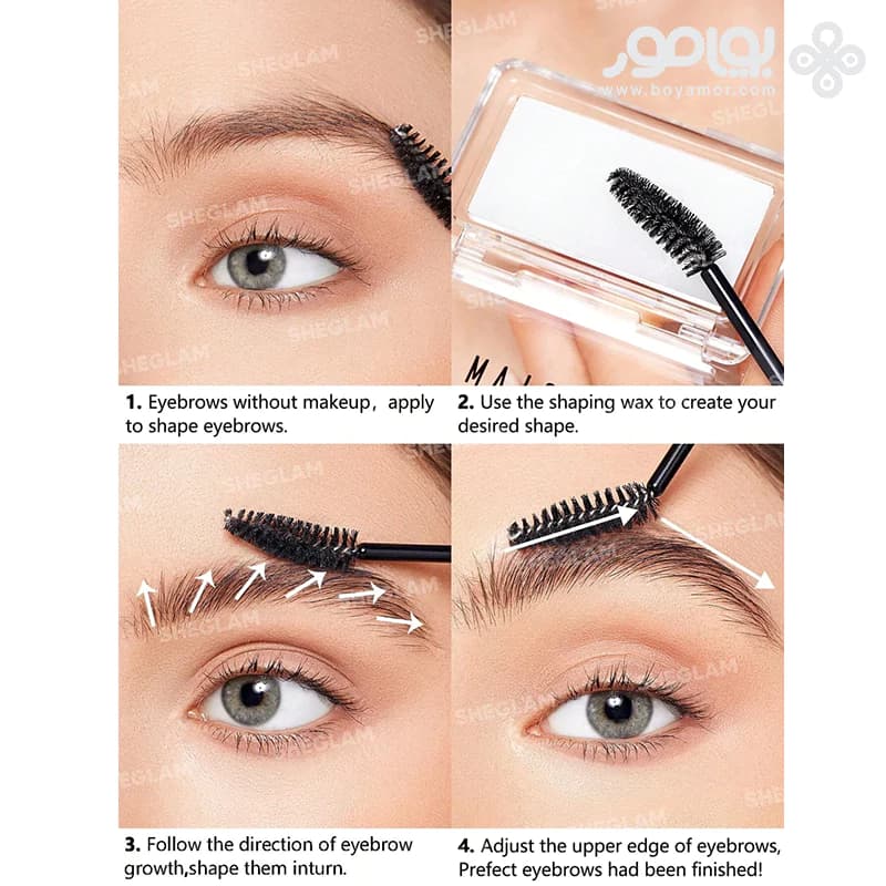 صابون ابرو شیگلم مدل HI BROW وزن 2.6 گرم — تصویر ۳