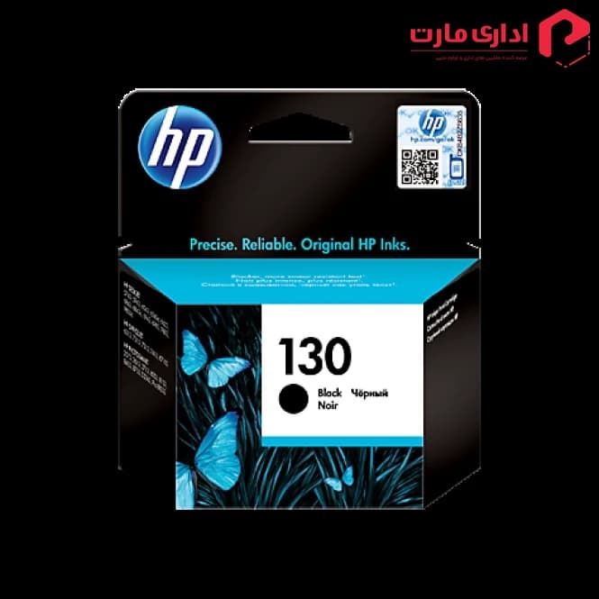 کارتریج جوهرافشان مشکی اچ پی 130 کد C8767HE — تصویر ۲