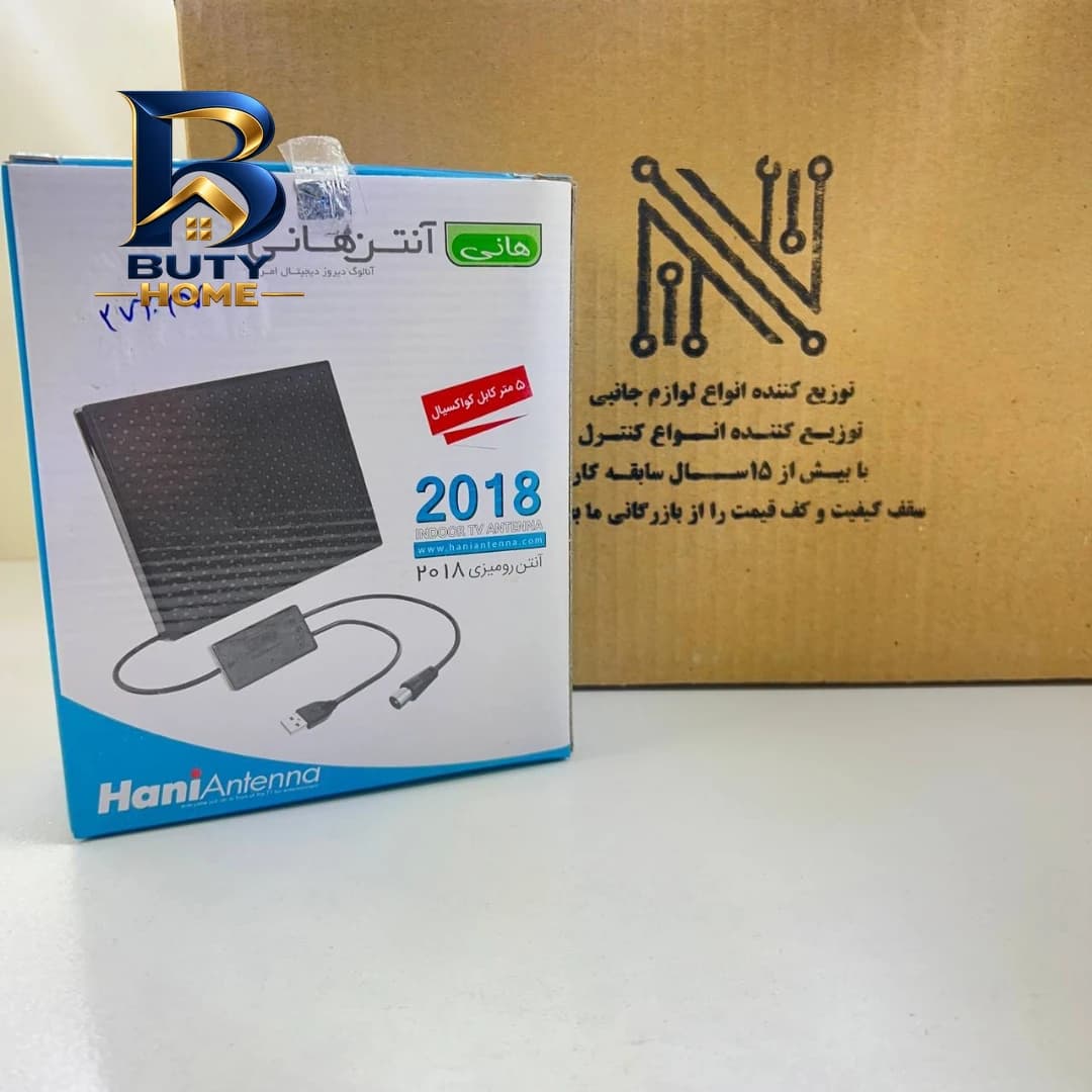 آنتن رومیزی هانی مدل 2018 987 — تصویر ۵