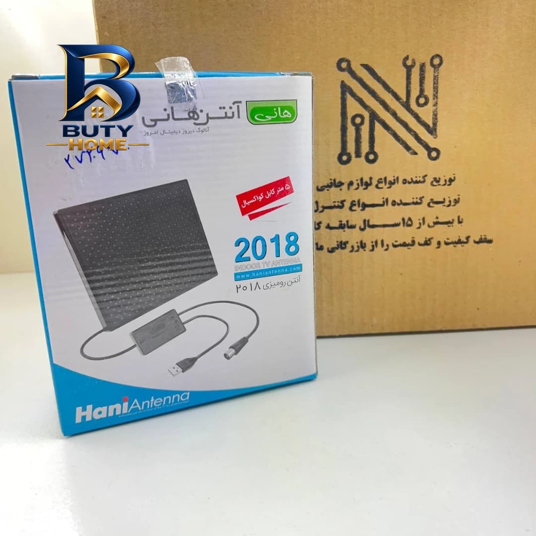 خردکن ۳ لیتری لکسیکال مدل LCH-۱۹۷۹-۳ اصل — تصویر ۶