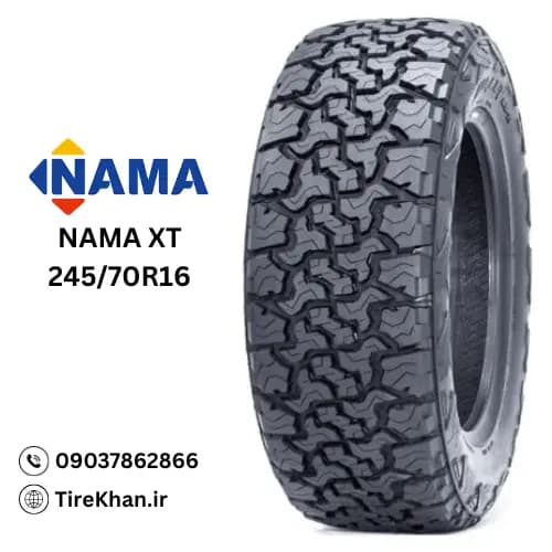لاستیک نما 245/70R16 گل NAMA XT — تصویر ۲