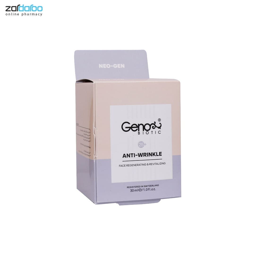 کرم ضد چروک روز ژنوبایوتیک GenoBiotic بالای 25 سال 30 میلی لیتر