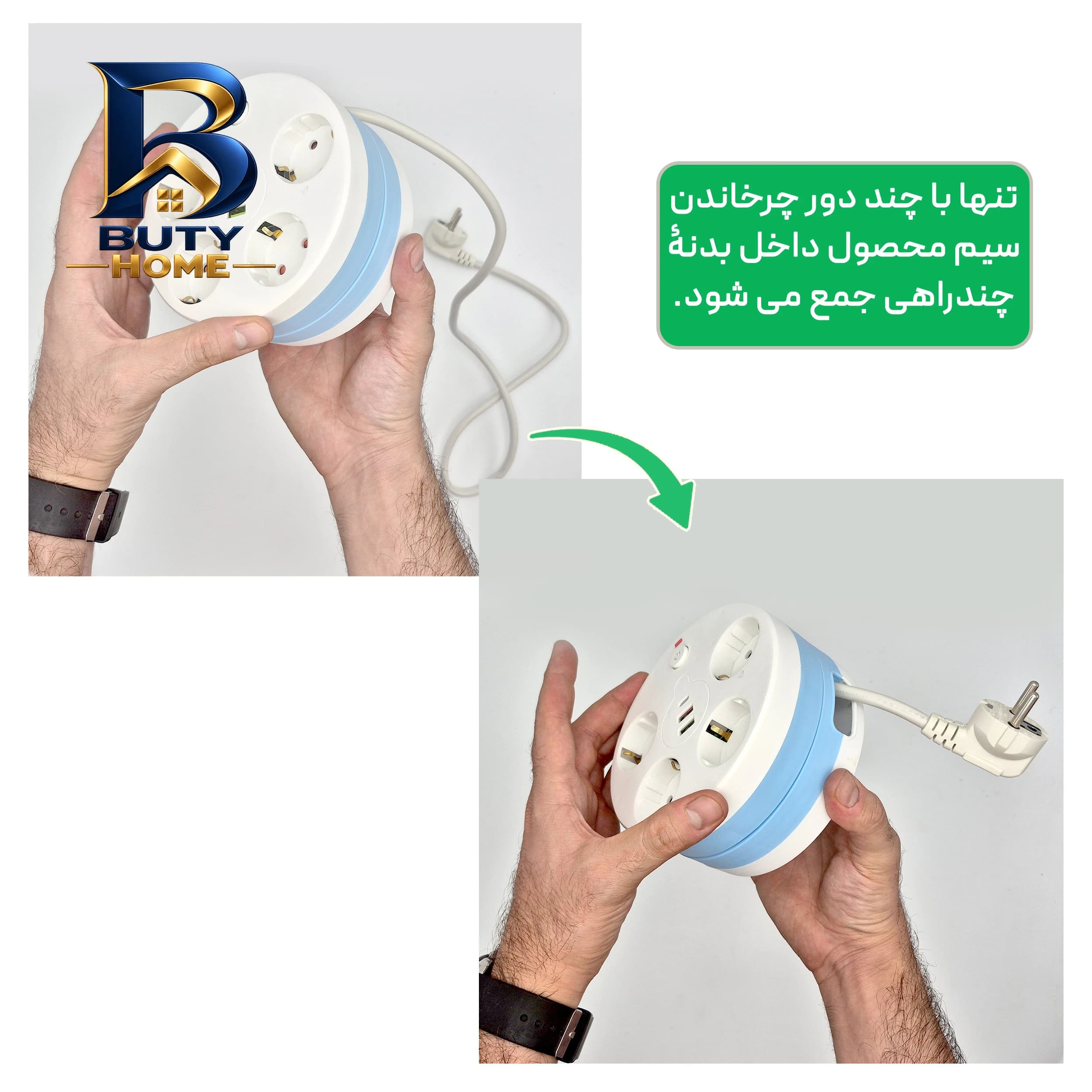 اتو بخار روونتا مدل DW۸۲۱۵D۱ اصل