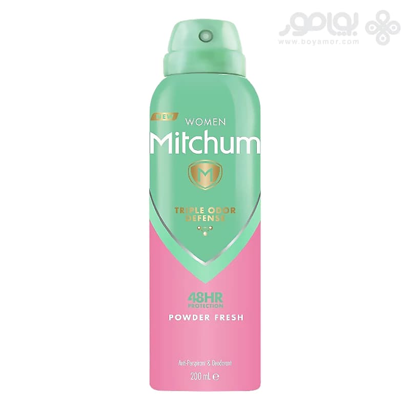 اسپری دئودورانت میچوم مدل Powder Fresh حجم 200 میل