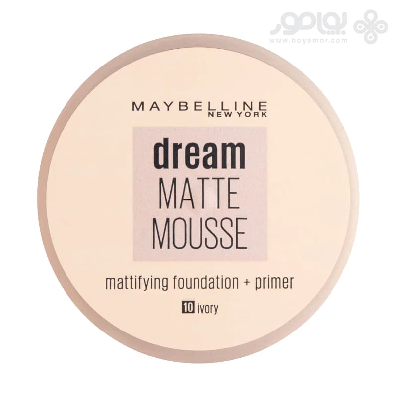 موس میبلین مدل DREAM MATT شماره 10 رنگ IVORY حجم 18 میل