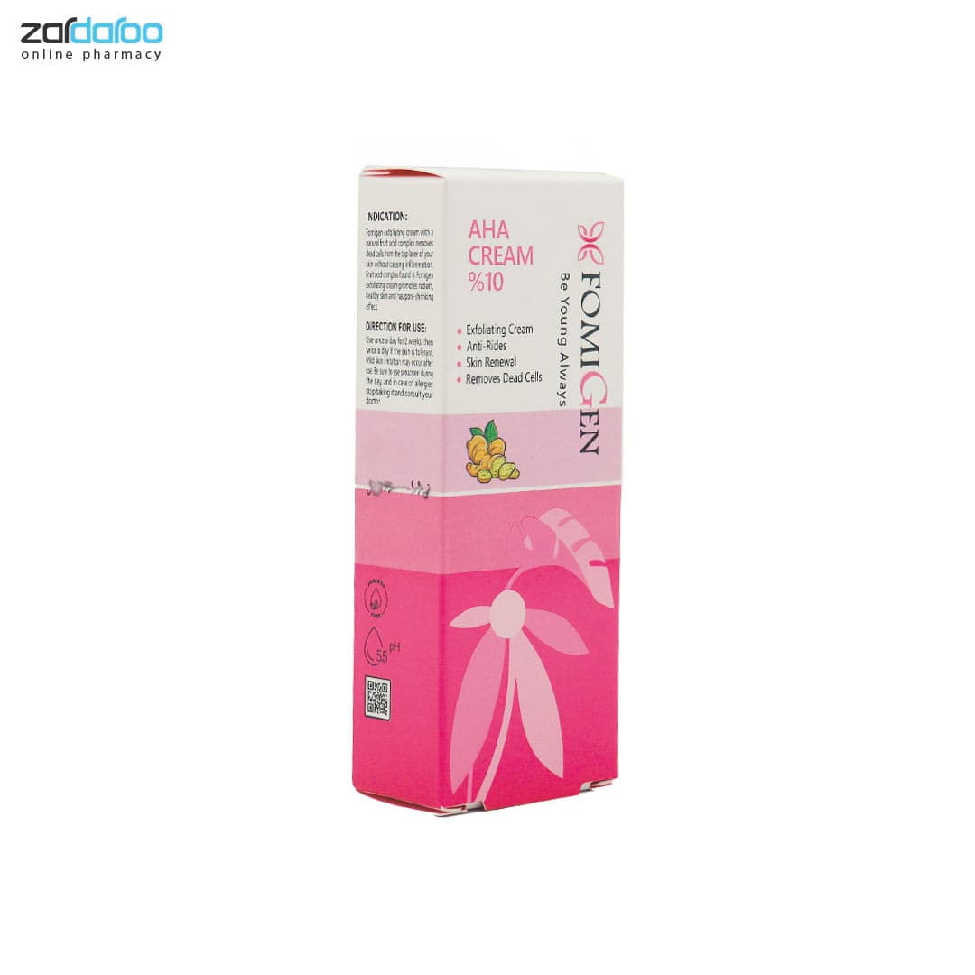 کرم لایه بردار 10% AHAفومیژن Fomigen