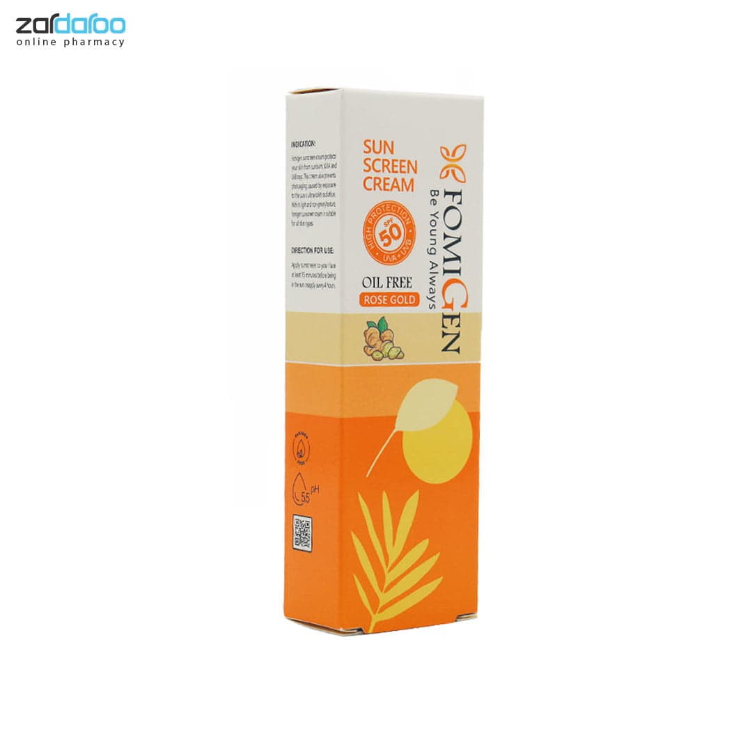 کرم ضد آفتاب SPF 50 رنگی فاقد چربی فومیژن Fomigen
