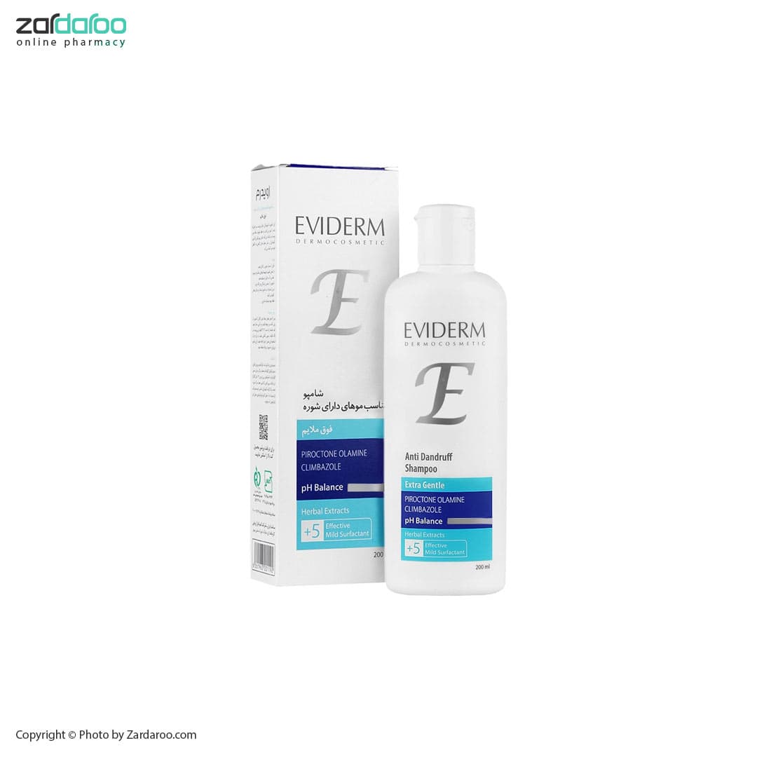 شامپو ضد شوره فوق ملایم اویدرم Eviderm