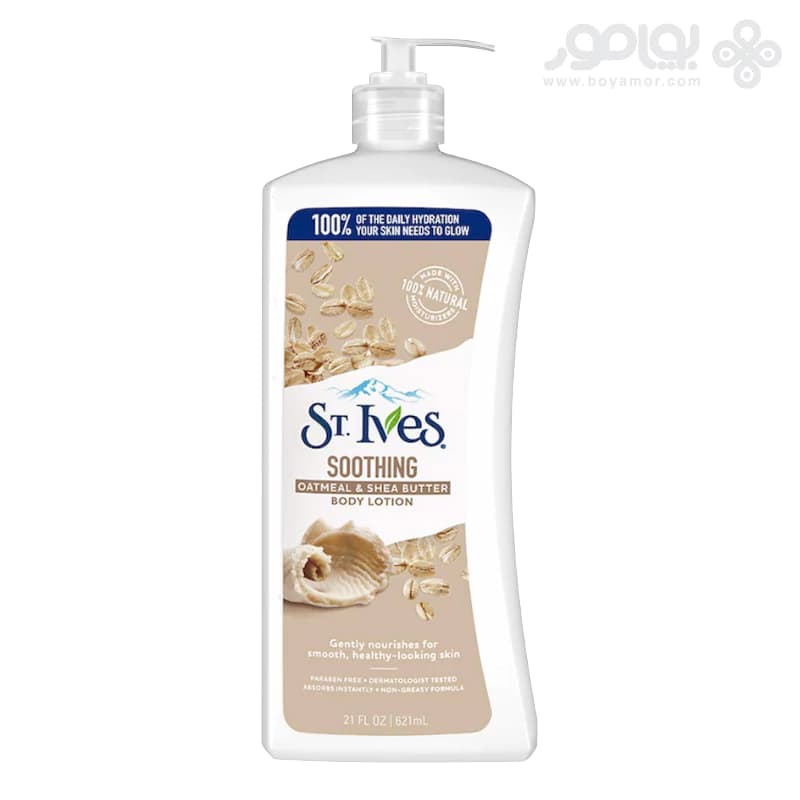 لوسیون بدن مغذی سنت ایوز مدل SOOTHING حجم 621 میل