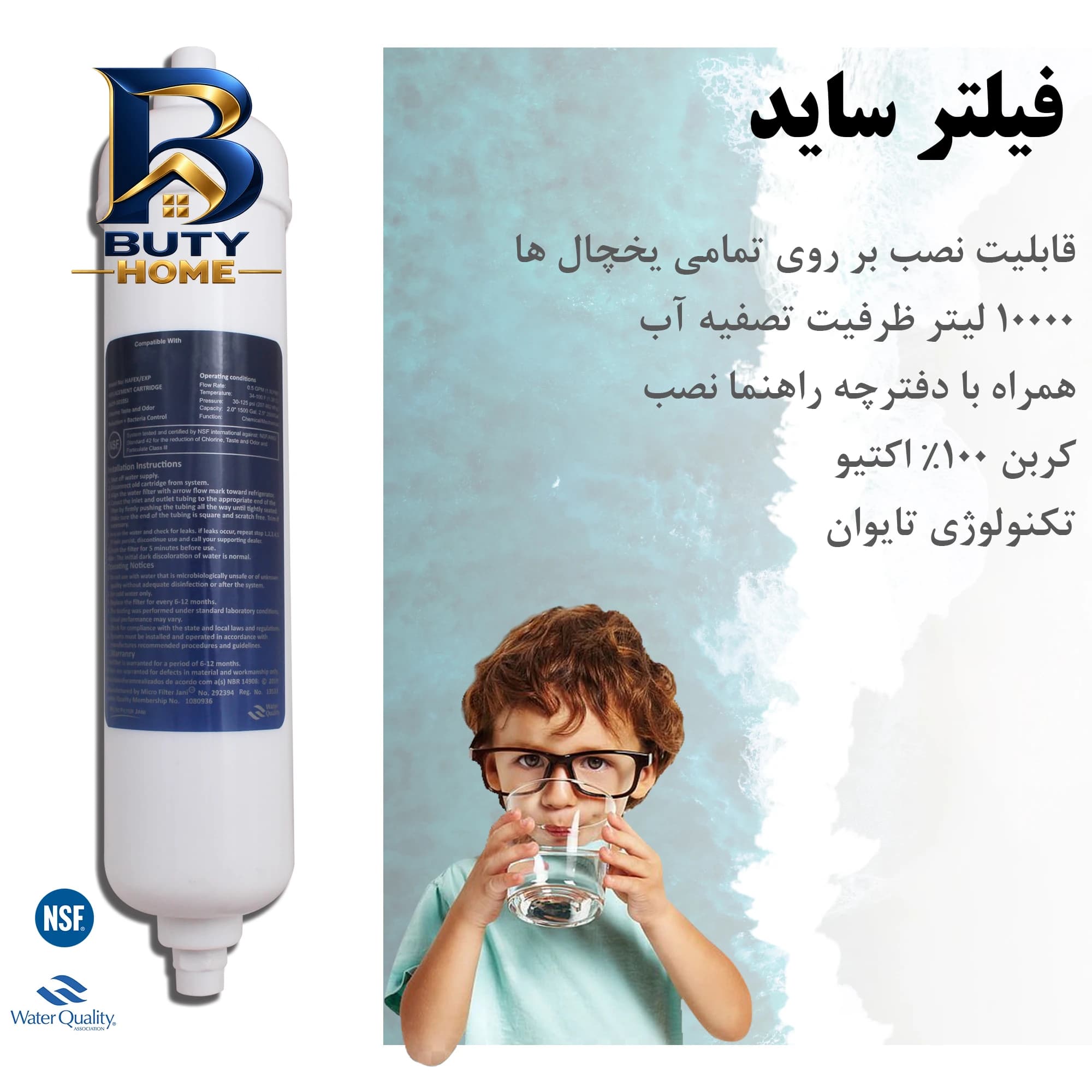 پایه دیواری تلویزیون ال جی مدل F۸۳۰ مناسب برای های ۴۰ تا ۶۰ اینچ اصل — تصویر ۳