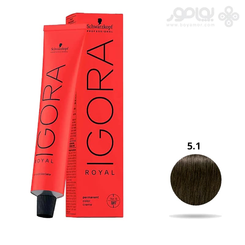رنگ موی ایگورا رویال شماره 5.1 رنگ قهوه ای روشن خاکستری