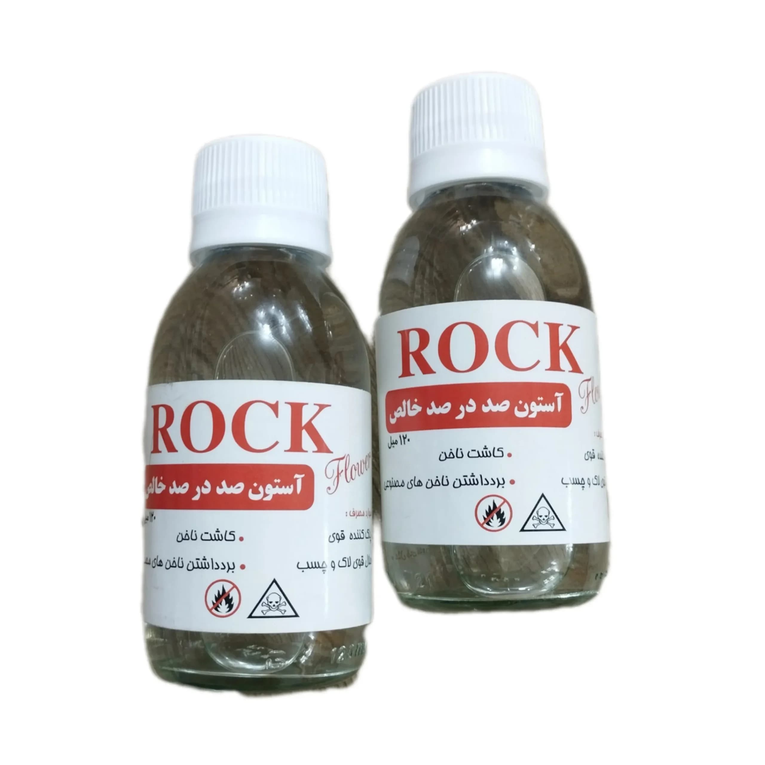استون راک ظرف شیشه 100% خالص