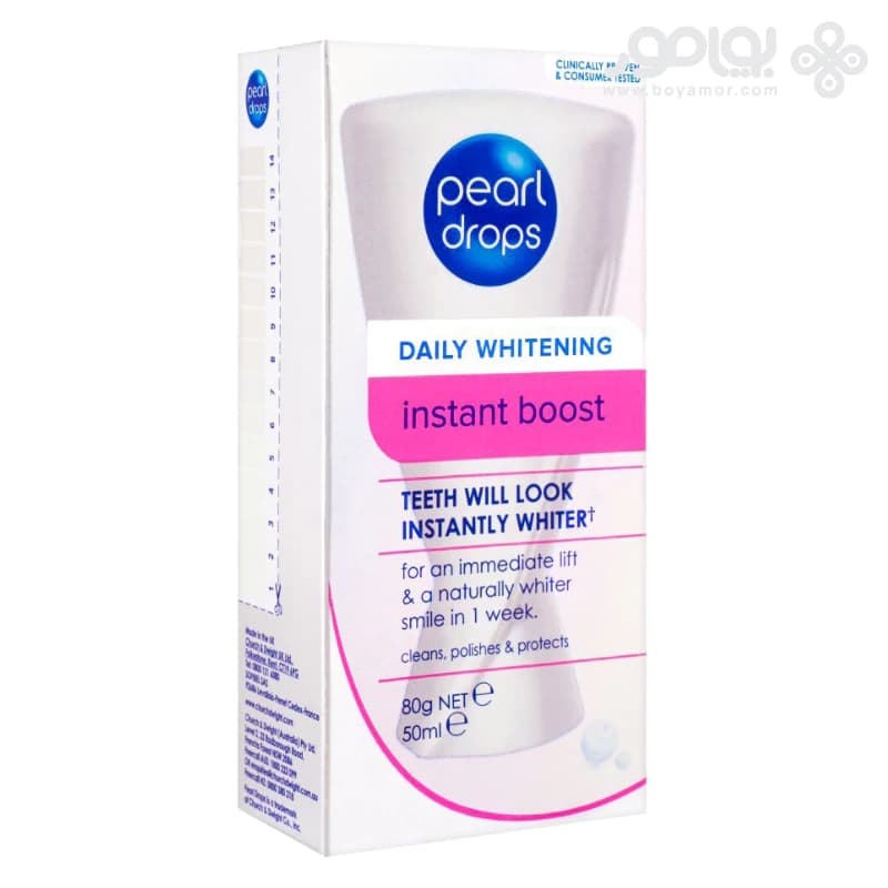 خمیر دندان سفید کننده روزانه پرل دراپس مدل INSTANT BOOST حجم 50 میل — تصویر ۲